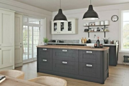 Ex-Display, Anthracite Shaker Kitchen Units, Cabinet, Cupboards + Doors