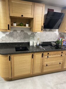 Ex-Display Kitchen Complete with Appliances
