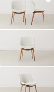 Pair of Ex-Display Swyft Dining Chairs, Model 04 Ash/Ivory