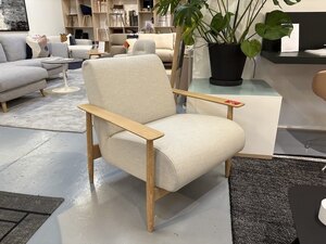 Bolia Visti Armchair Ex-Display