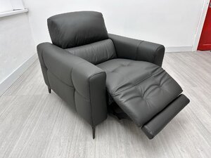 Ex-Display Furniture Village New York Power Recliner Armchair in Black Leather