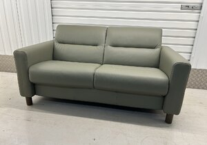 Ekornes Stressless Fiona 2 Seater Sofa in Paloma Shadow Green Leather, Ex-Display
