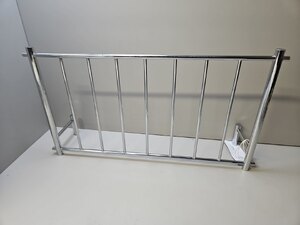 Fired Earth Chelsea Towel Rack Chrome (Ex-Display)
