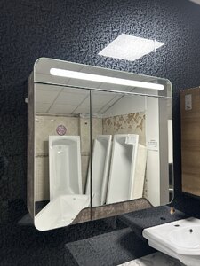 Pelipal Ex-Display 770mm LED Mirror Cabinet