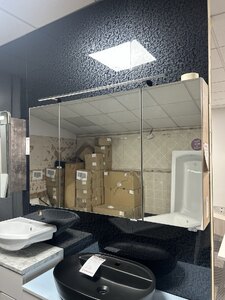 Pelipal Ex-Display 120cm LED Mirror Cabinet