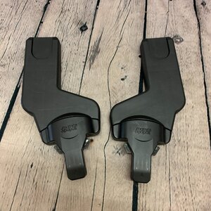 Ex-Display Mamas and Papas Car Seat Adaptors Ocarro