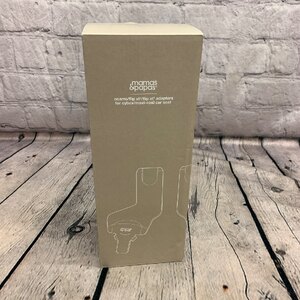 Ex-Display New Mamas and Papas Car Seat Adapters for Ocarro, Flip XT2, Flip XT3