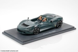 Ex-Display Schuco 1:43 McLaren Elva 2020 Carbon Green Resin Model