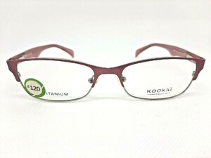 KooKai KT201 Pink Cat Eye Ex-Display Designer Glasses Frame 54-17-140