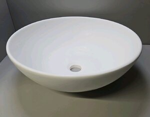 Glass Design Italy Round Countertop Wash Basin White Matte (Ex-Display)