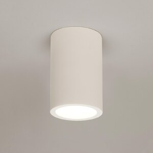 Astro Lighting Osca Round 200 Downlight - Plaster Ceiling Light - Ex-Display