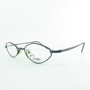 Cameo Colonsay New Ex-Display Kids Blue Metal Glasses Frames