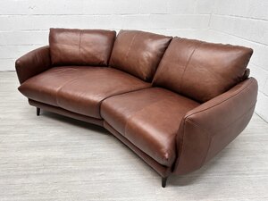 Ex-Display Sofology Adler Tan Leather Asymmetric 3 Seater Sofa