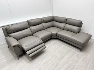 Furniture Village Contempo Leather Electric Recliner Corner Sofa Ex-Display