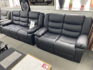 Ex-Display Roma 3 Seater Black Bonded Leather Recliner Sofa With Cup Holders