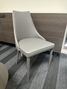 Bontempi Casa Clara Dining Chair in Grey Eco Leather Ex-Display