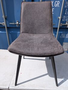 Gallery Direct NQP Grey Leather Dining Chairs Set of 4 Ex-Display