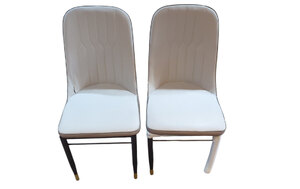 Set of 2 Leather Dining Chairs, Grey, Ex-Display, Self Assembly Required