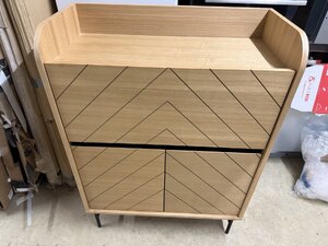 La Redoute Interieurs Cameron Ash Veneer Secretary Desk Ex-Display
