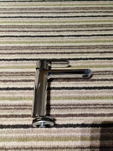 Cifial Basin Mixer Tap Chrome Ex-Display Unused