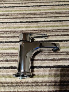 Cifial Basin Mixer Tap Chrome Ex-Display Unused