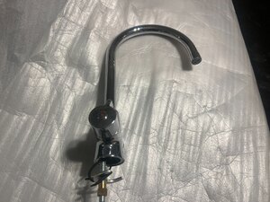 Blanco Chrome Double Lever Kitchen Mixer Tap Ex-Display