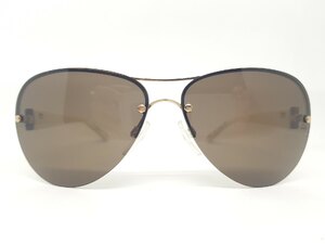 Ana Hickmann Duo Design Ex-Display Sunglasses Tan/White