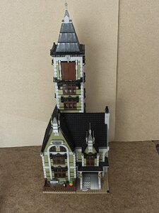 LEGO Creator Expert Haunted House 10273 - Ex-Display, Built, Incomplete Set