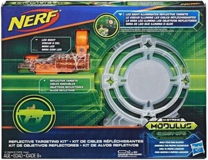 N-Strike LED Sight & Reflective Targeting Kit Ex-Display