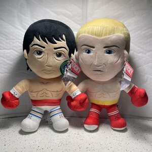 Rocky Balboa Soft Toys Plushies Set of 2 New with Tags Rocky Drago Ex-Display