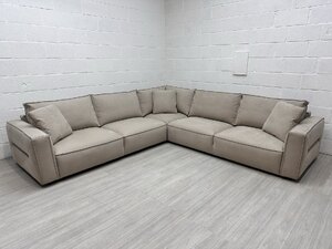 Ex-Display Sofology 'Palazzo' Beige Corner L-Shape Sofa