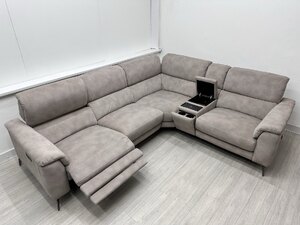 Ex-Display Sofology Illinois Electric Recliner Corner Sofa, Grey