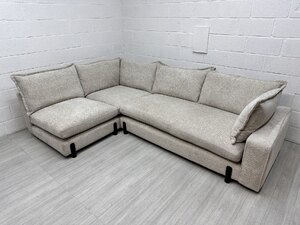 Ex-Display Dfs ‘Lorenza’ Beige L-Shape Corner Sofa
