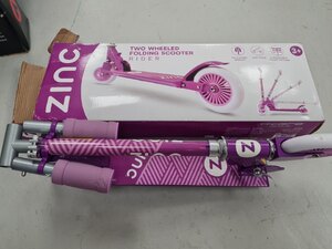 Zinc Two Wheeled Purple Folding Scooter - Ex-Display Model