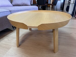 Muuto Around Coffee Table, Round Wooden Coffee Table Ex-Display