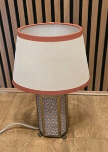 Joules Helmingham Claw Foot Floral Table Lamp, Bright Red Ex-Display