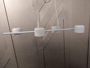 John Lewis Pivot Bar 4 Light Ceiling Pendant Ex-Display