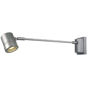 Straight Display Cabinet Spot Lights (1 x Ex-Display & 1 x BNIB) - Silver/Grey