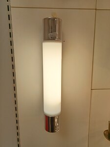 Bathroom Cylinder Wall Light Brand New Ex Showroom Display Ip44
