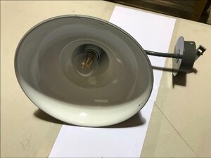 Ex-Display Forum Lighting Venus Grey Exterior Wall Light ZN-20968