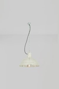Original BTC Davey Spun Ripple Suspension Pendant - Ex-Display