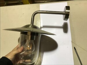 Ex-Display Forum Lighting Luna Station Lantern Style Wall Fitting in Silver