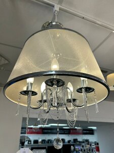 Ex-Display Searchlight Venetian 5 Light Chrome Voile Shade Crystal Glass Pendant