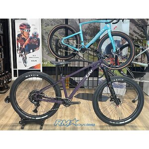 Lurra Small Tyrian Purple 2025 Ex-Display