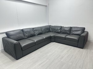 Ex-Display Sofology Mazzini Leather Corner Sofa, Dark Grey
