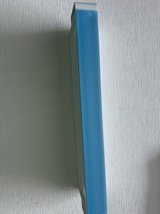 Gaggenau Siemens Fridge Door Shelf - Ex-Display White