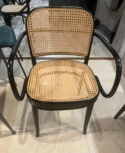 New Ex-Display Bespoke Rattan Dining Chair with Black Frame