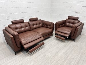 Ex-Display Sofology Muse Tan 3 Seater and Armchair Set