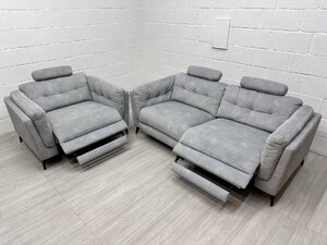 Ex-Display Sofology Muse Power Recliner 3 Seater and Cuddle Chair Set in Silver Grey Fabric