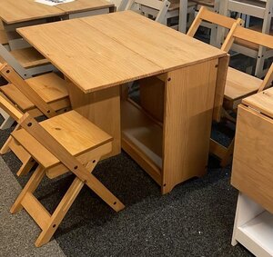 Corona Butterfly Pine Dining Set Ex-Display